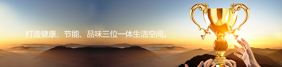 关于南宫NG28(图1)
