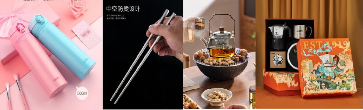 南宫NG28京东1111搜“厨具5折” 肆月山茶花餐具22件套仅售59元！(图5)