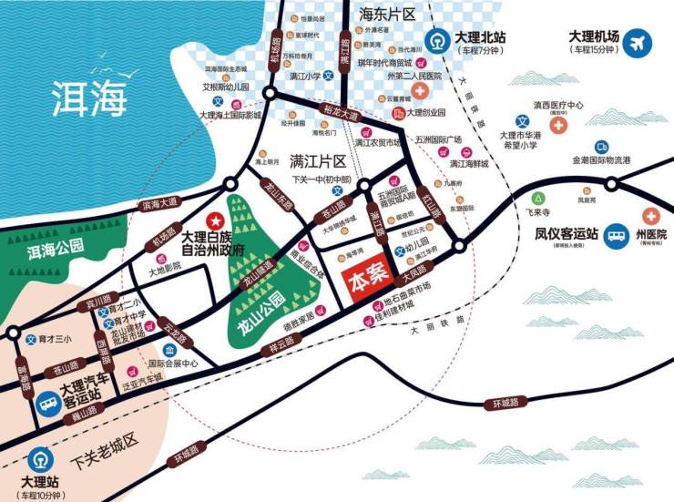 ng28南宫大理【大理满江印】首页网站_房价走势户型品鉴特价房保举大理满江印售楼(图2)