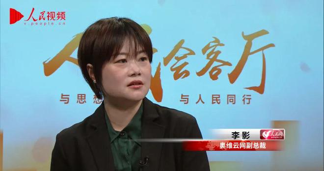 ng28南宫立异驱动 洗碗机行业归纳“中国式晋级” 奥维语会(图2)