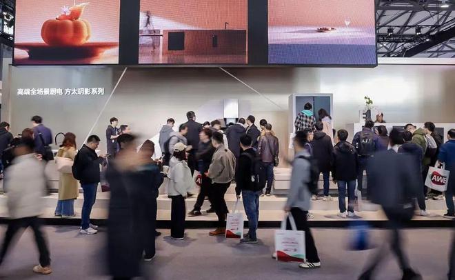 ng28南宫中国高端厨电由谁界说？(图1)