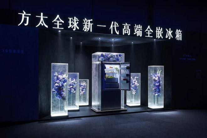 ng28南宫中国高端厨电由谁界说？(图4)