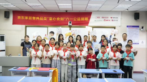 南宫ng28相信品牌关爱“童心食刻” 京东厨具结合京东保为河北村落小学捐赠10万(图1)