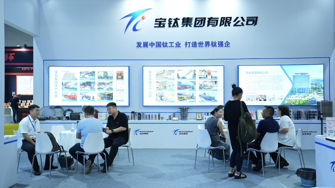 南宫NG282025中国（永康）杯壶厨具展览会暨跨境电商选品会浩大启幕共筑财产新(图3)