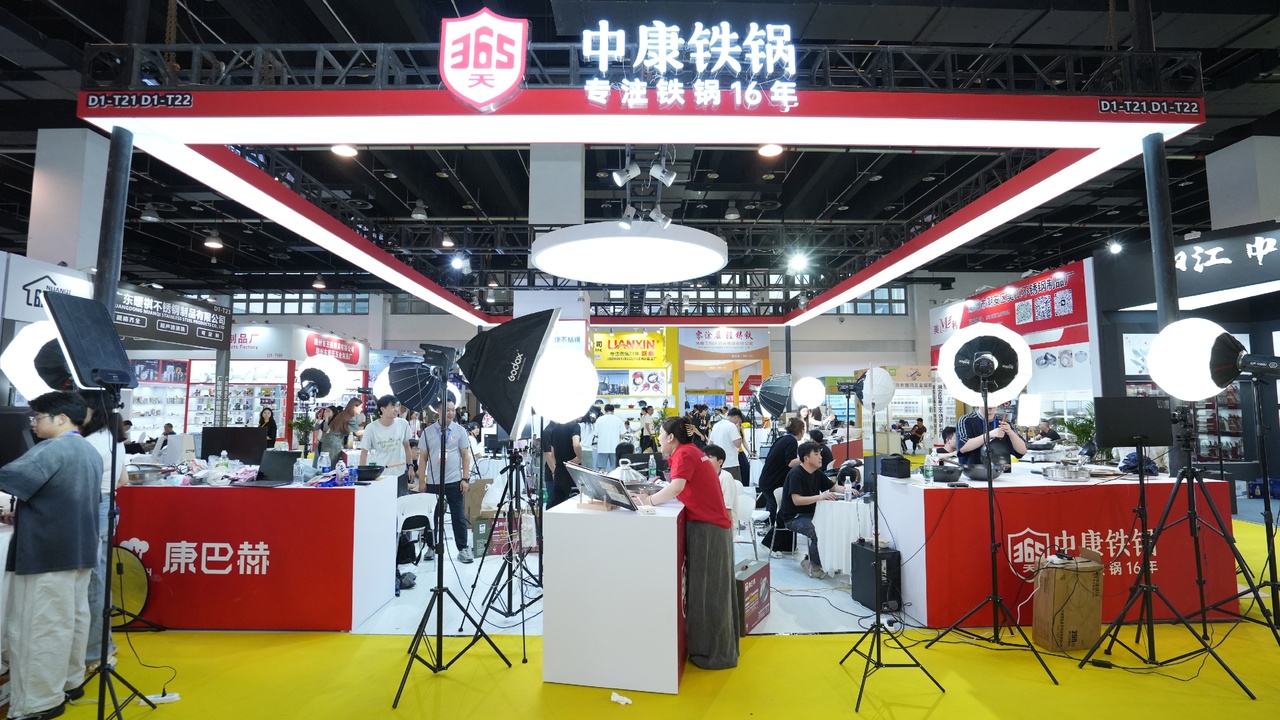 南宫NG282025中国（永康）杯壶厨具展览会暨跨境电商选品会浩大启幕共筑财产新(图4)