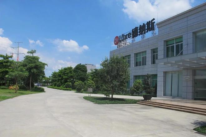 南宫28呈双位数增加！一季度云浮市餐厨具收支口总值64亿元(图3)