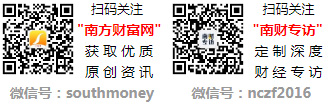 ng28南宫超高空间操纵率伽洛夫GRF抽屉式冰箱适配高端小户型室第(图1)
